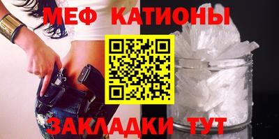 трава Малоярославец