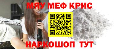 трава Малоярославец