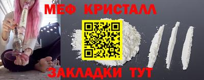 скорость mdpv Мариинск