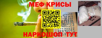 скорость mdpv Мариинск