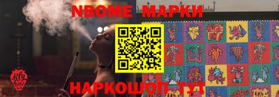 ALPHA-PVP Малгобек