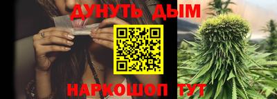ALPHA-PVP Малгобек