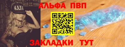 трава Малоярославец