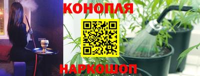 ALPHA-PVP Малгобек