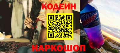 ALPHA-PVP Малгобек