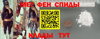 трава Малоярославец