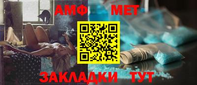 трава Малоярославец