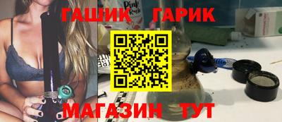 трава Малоярославец