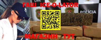 скорость mdpv Мариинск