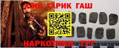 ALPHA-PVP Малгобек