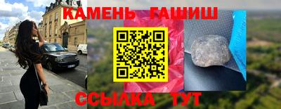 скорость mdpv Мариинск