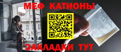 трава Малоярославец