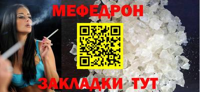 ALPHA-PVP Малгобек