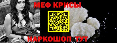 ALPHA-PVP Малгобек