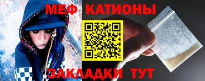 ALPHA-PVP Малгобек